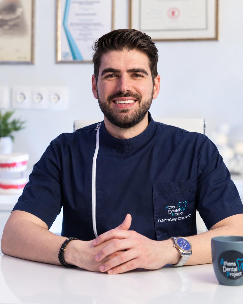 Δρ. Γιώργος Μπουλντής - Athens Dental Project